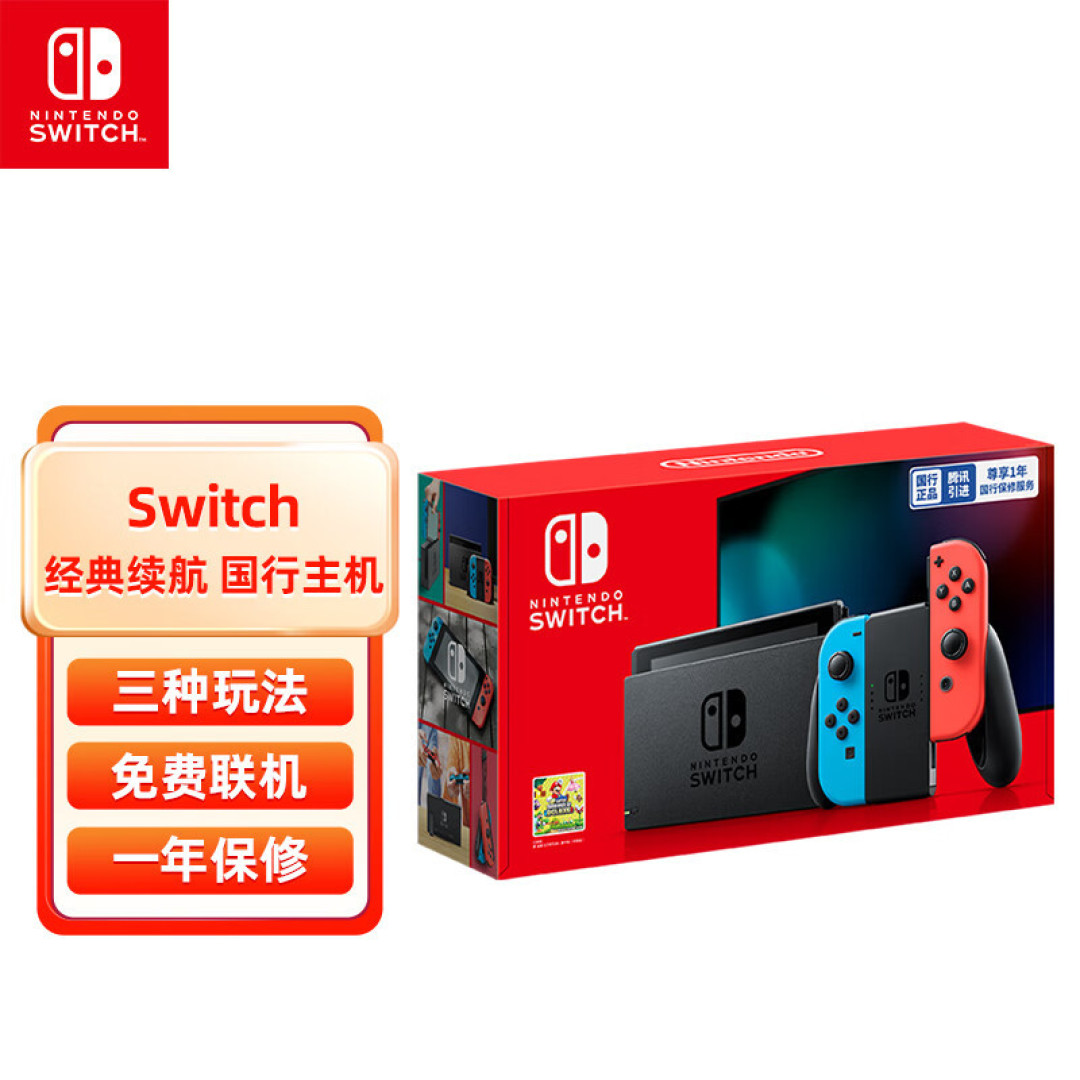 回忆陪伴我度过青春的数码好物——PSP掌机