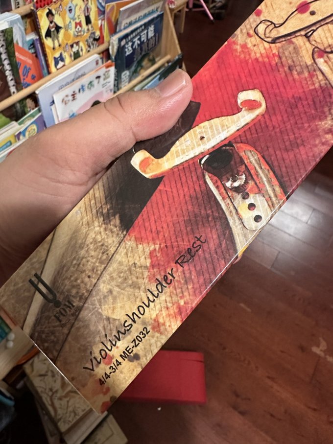 乐器配件