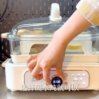 我太会挖宝了，报恩的电蒸锅饭菜一锅出！蒸