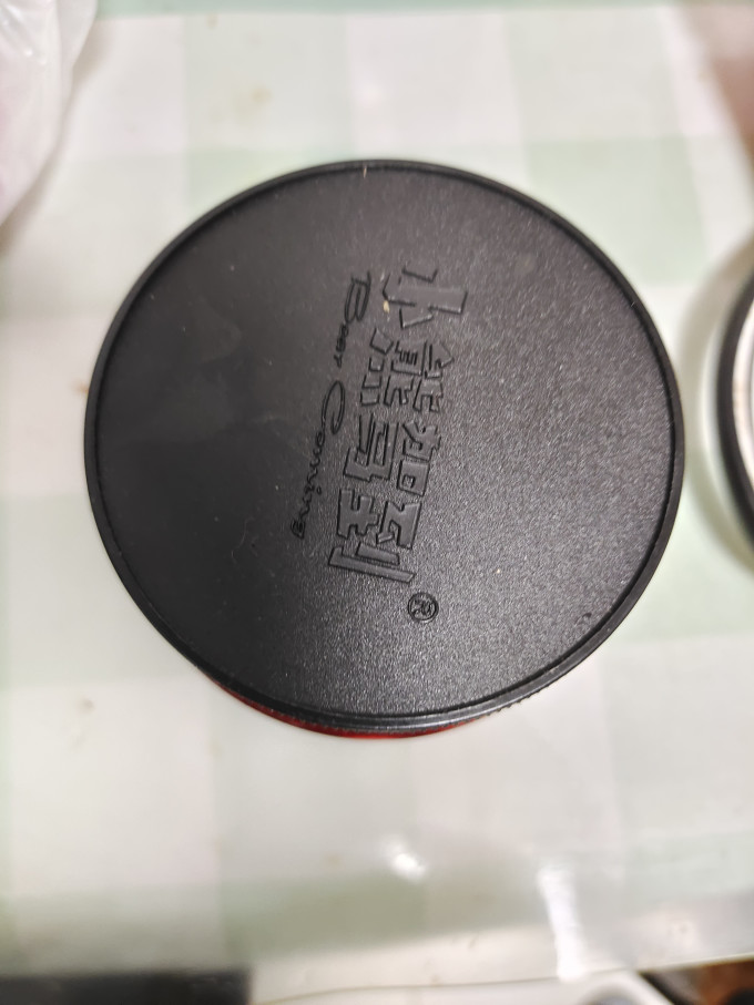 小熊驾到调味品