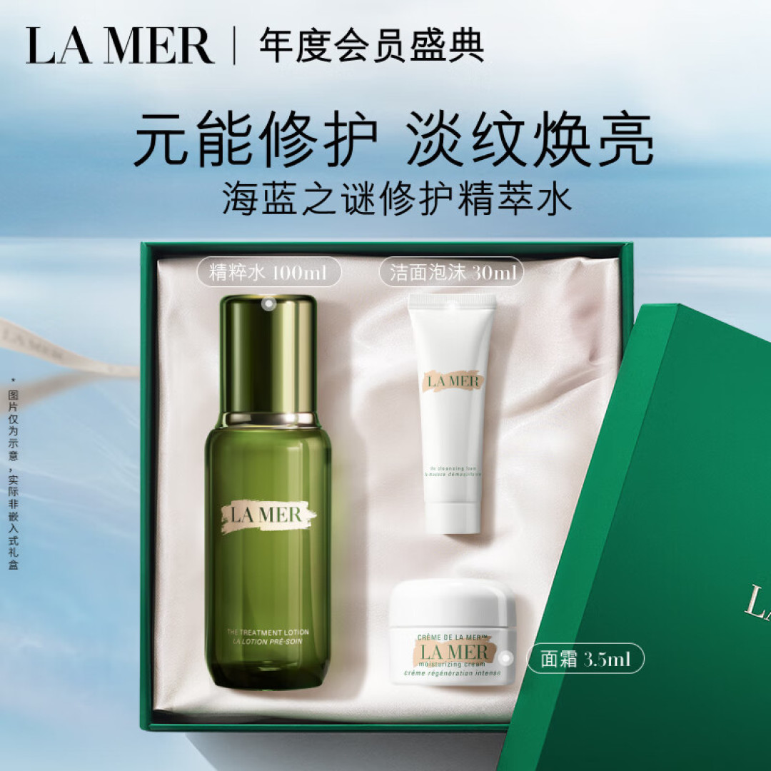 婚礼筹备,不要错过这些好物哦!