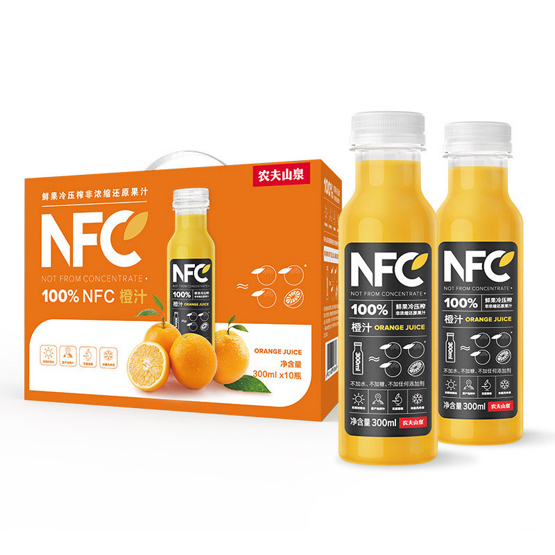 他们家的NFC果汁，你们有试过加冰吗？