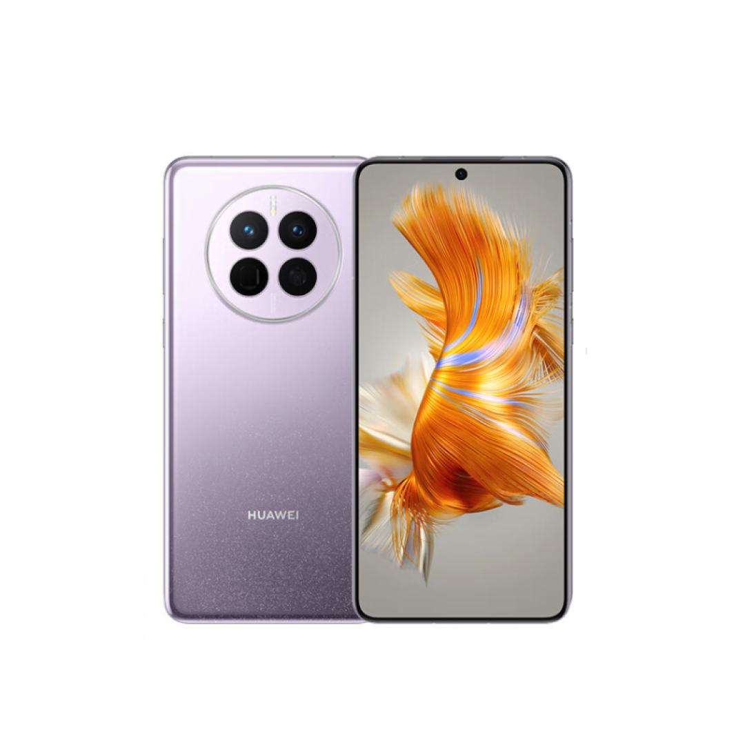 喜大普奔华为mate50系列最高降价800元，最低到手价格3499元！需要的值友快冲呀！