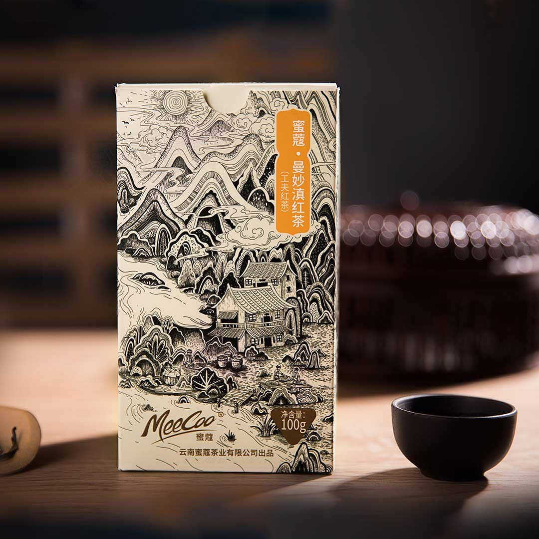 春日茶品分享~晒一下办公室的日常茶品