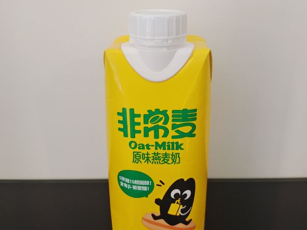贱贱燕麦人，饱腹感贼强的非常麦