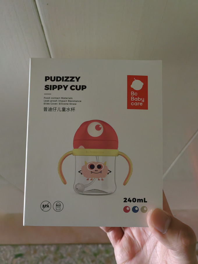 婴幼儿水杯