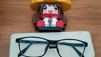 网上配眼镜，京东还是很靠谱的，度数测好很方便