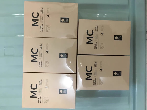对比了嫚熙，十月结晶，babycare的