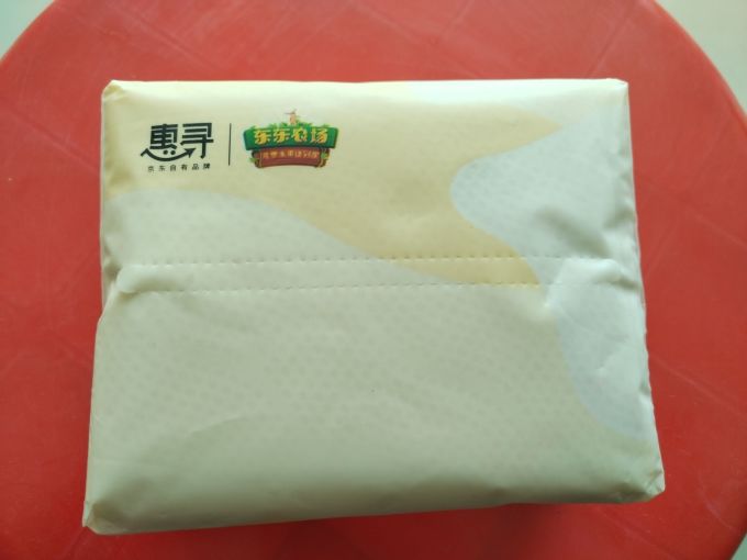 惠寻抽纸