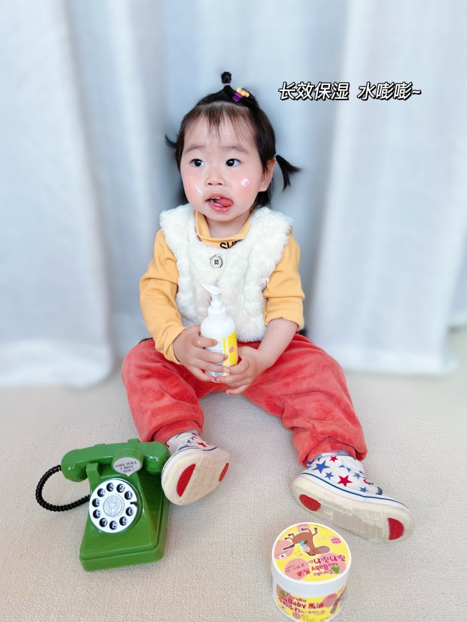 婴儿护臀霜