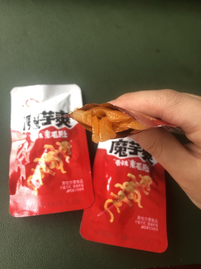 卫龙其他休闲零食