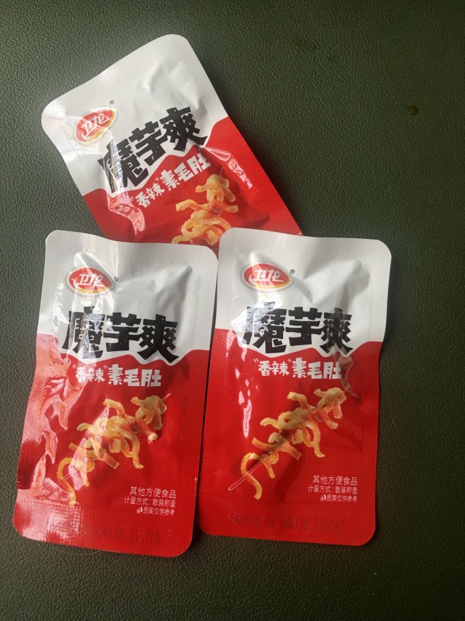 卫龙其他休闲零食