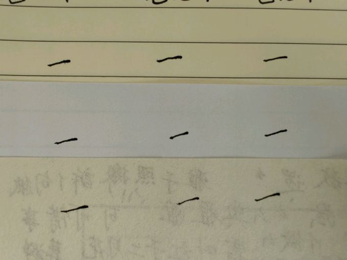 歌珊纸品