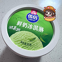 鲜牛乳冰淇淋 绿茶和原味的都很不错 没踩坑