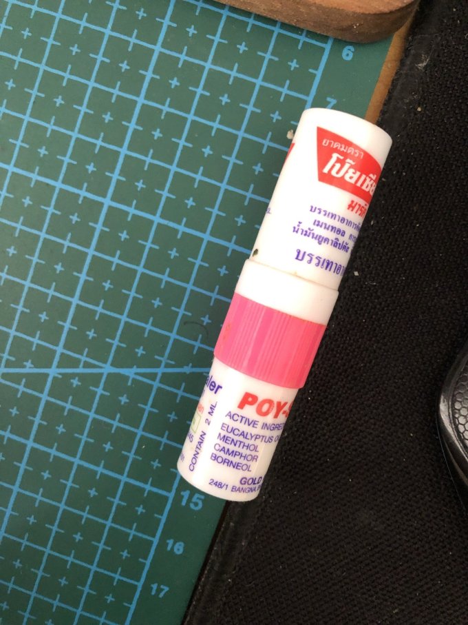 八仙筒精油香薰