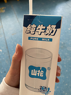 这个纯牛奶🥛还挺不错的