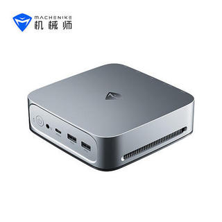 双网口+雷电4/USB4、双平台：机械师推出创物者系列迷你准系统