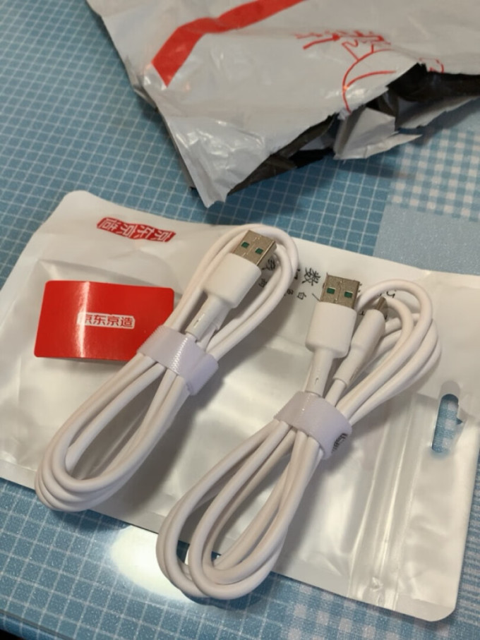京东京造数据线