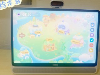拭目以待#希沃W3学习机