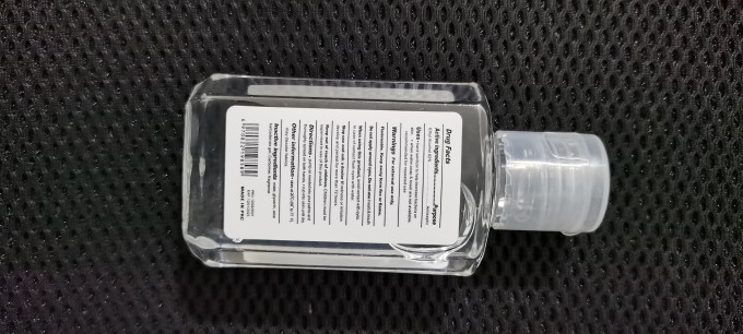 每能洗手液