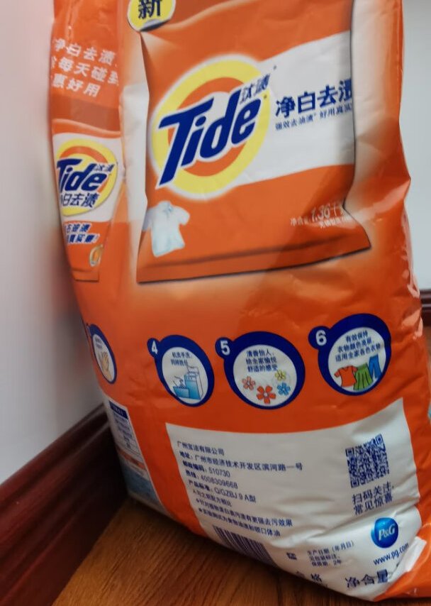 汰渍洗衣粉，净白去渍效果好，有效成分易充