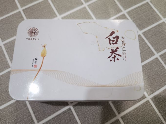 福茗源茶类
