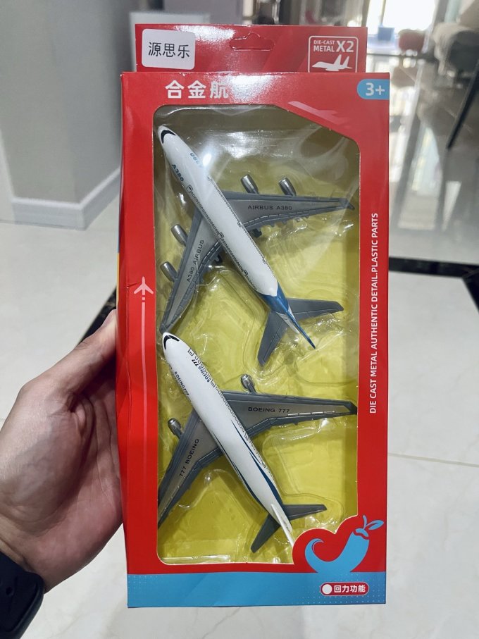 源思乐飞机模型