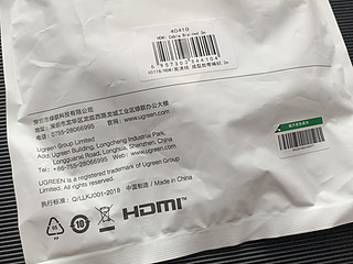 2.5元买的绿联HDMI线