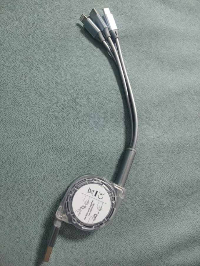 数据线