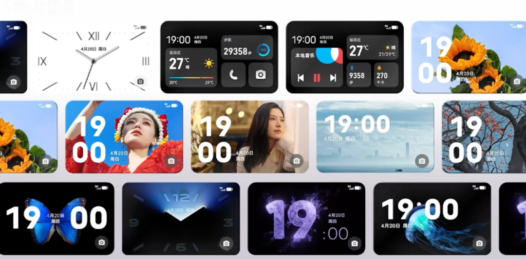 vivo X Flip 发布:“魔镜”大外屏、好看又能打,柔光化妆镜,骁龙8+