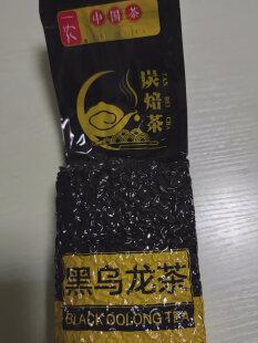 好喝的黑乌龙茶