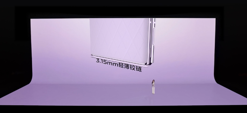 vivo X Flip 发布:“魔镜”大外屏、好看又能打,柔光化妆镜,骁龙8+