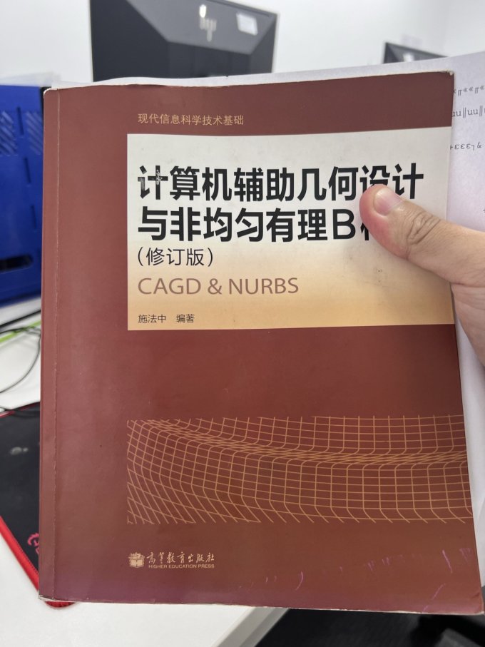 高等教育出版社大中专教辅教材