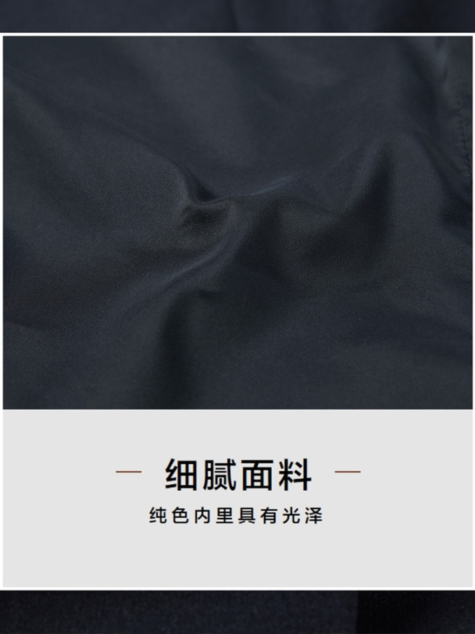 海澜之家男士西服