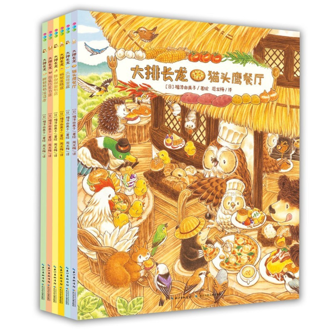 “脏绘本”到处有，我和孩子该如何面对？
