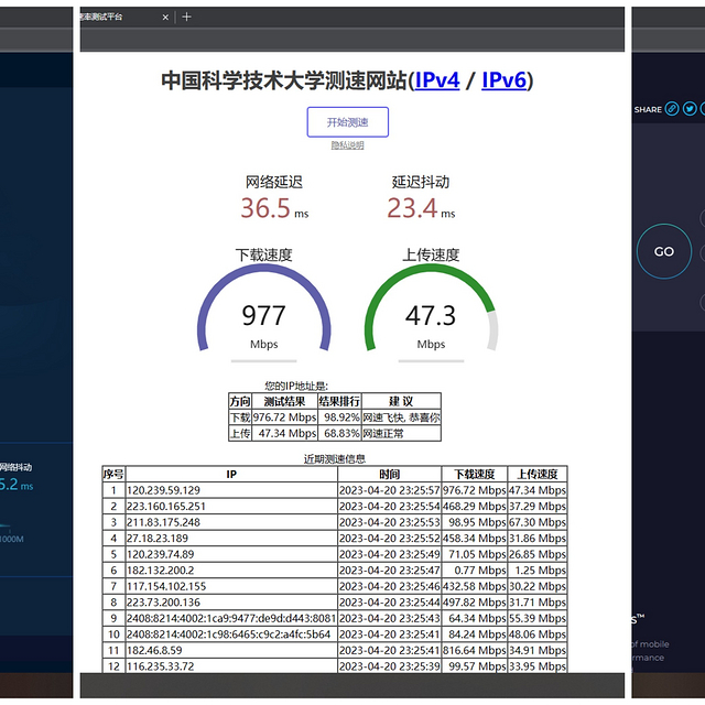 实测移动千兆网络光猫改桥接，R66s软路由拨号，网速能否提高？手把手教程来了。