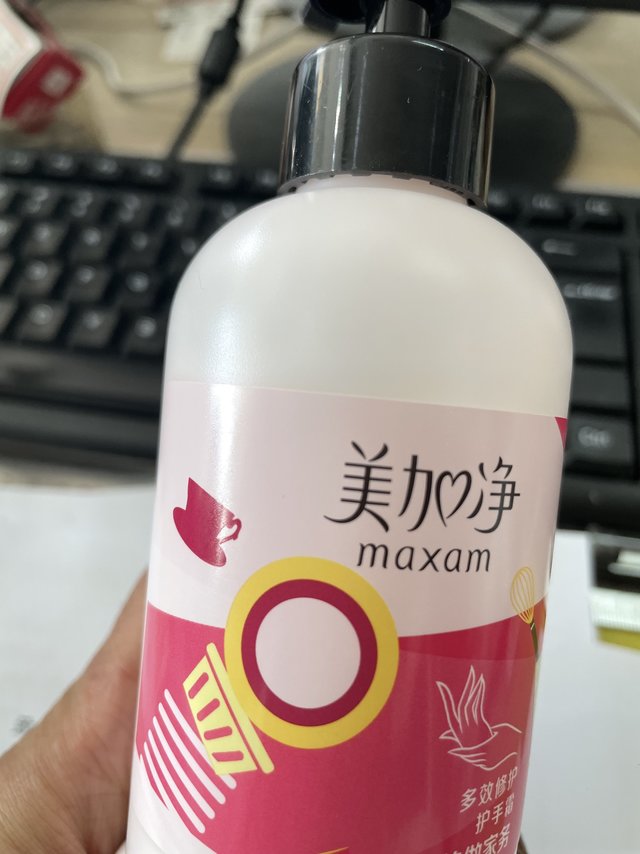 滋润效果：一般吧，因为白天洗手多随便涂，
