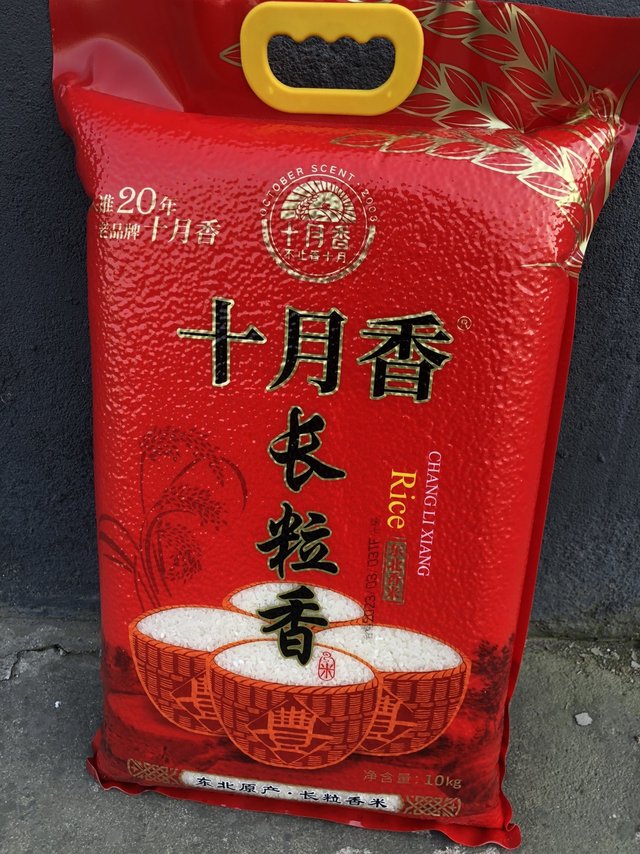 就着快递驿站门口拍的，吃后追评。