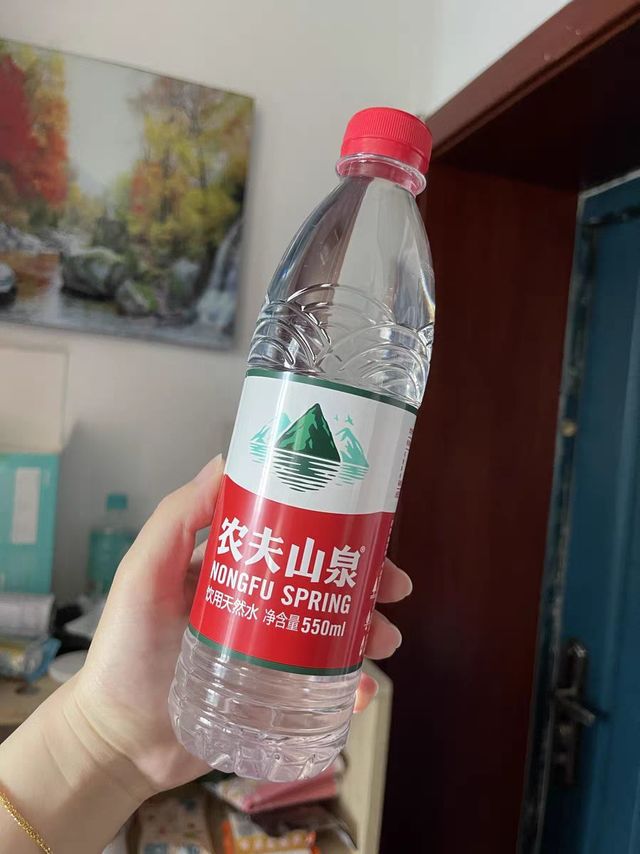 水