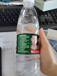 水