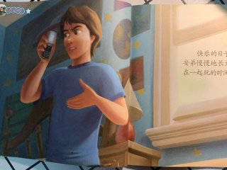 安迪长大了，玩具怎么办？