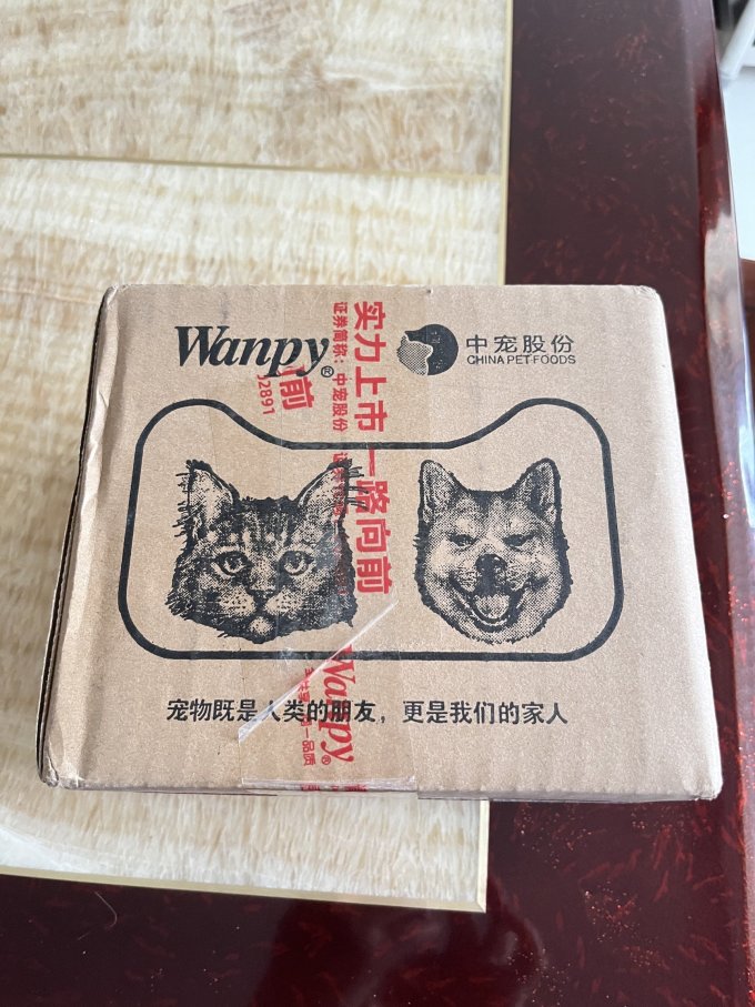 顽皮猫咪干粮