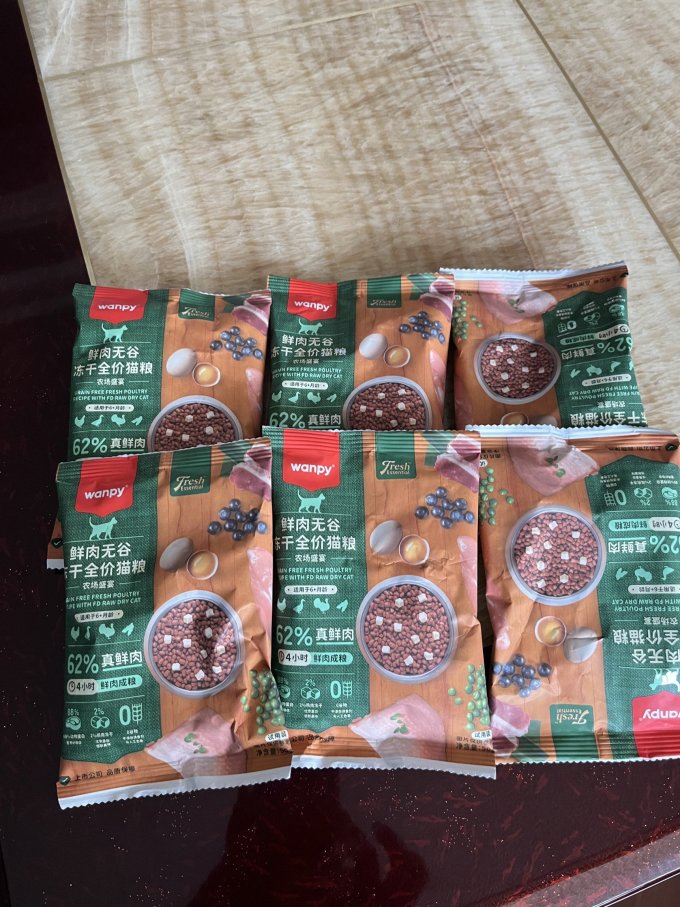顽皮猫咪干粮