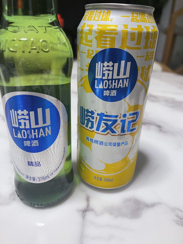 崂山糖浆啤酒