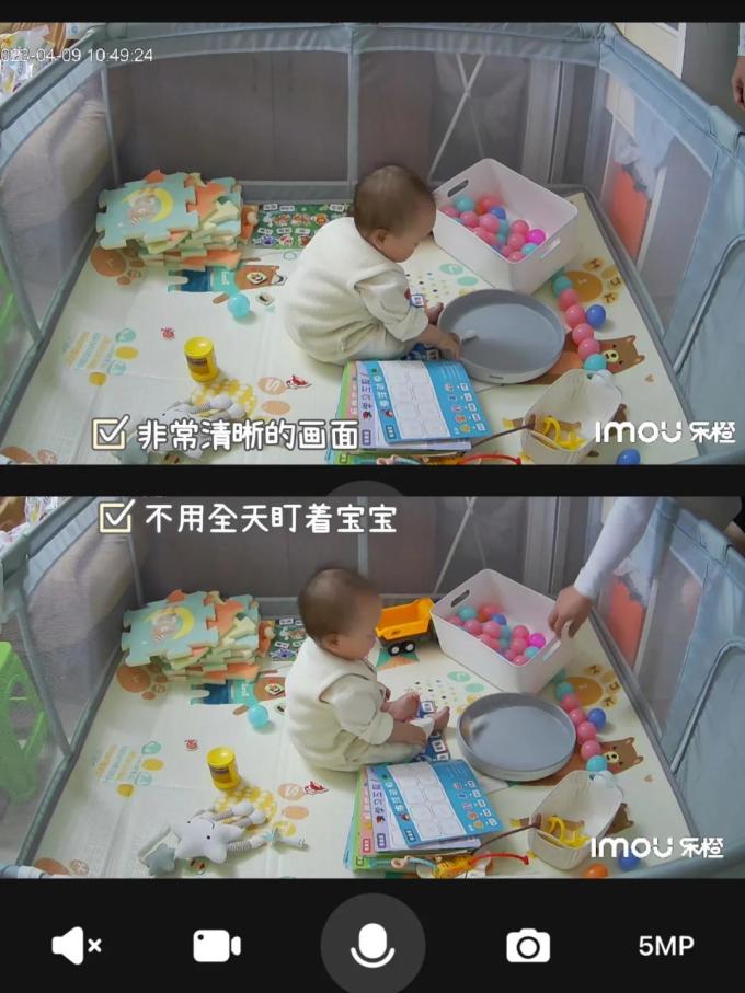家用摄像机