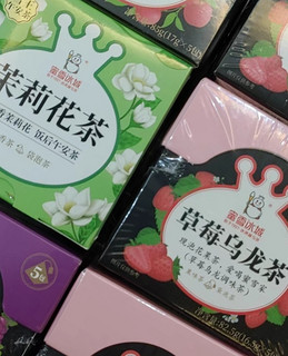 20元内白菜好物之蜜雪茶包