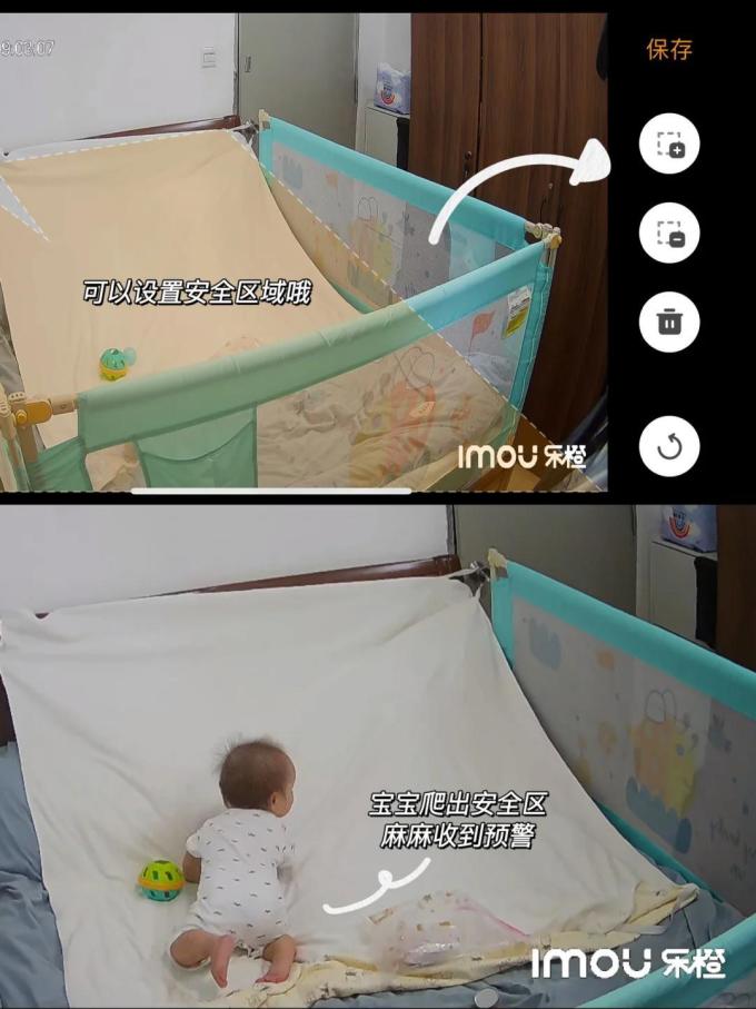 家用摄像机