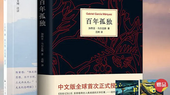 10本值得你花时间阅读的小说清单，建议收藏。