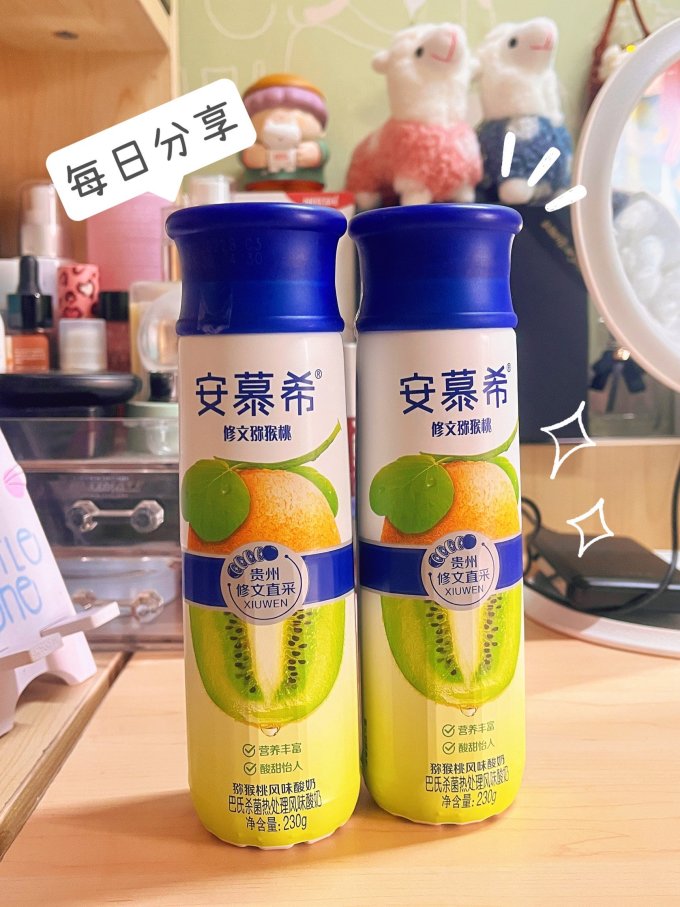 安慕希奶类制品