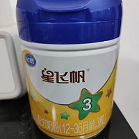 飞鹤星飞帆 幼儿配方奶粉 3段(12-36个月适用) 700克 专利OPO